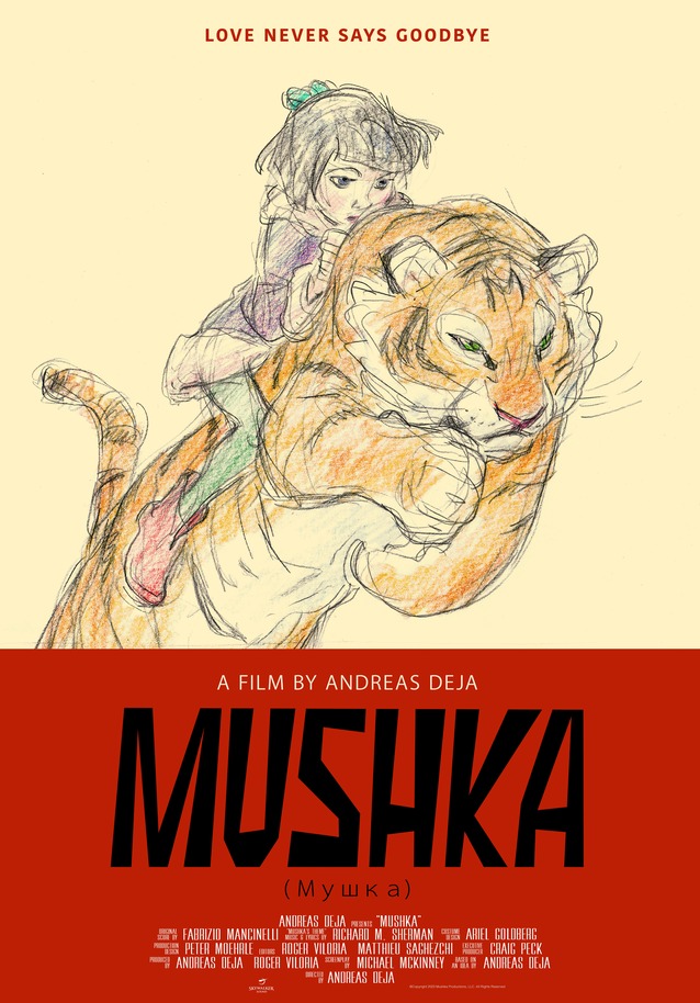 Mushka Movie Poster Print